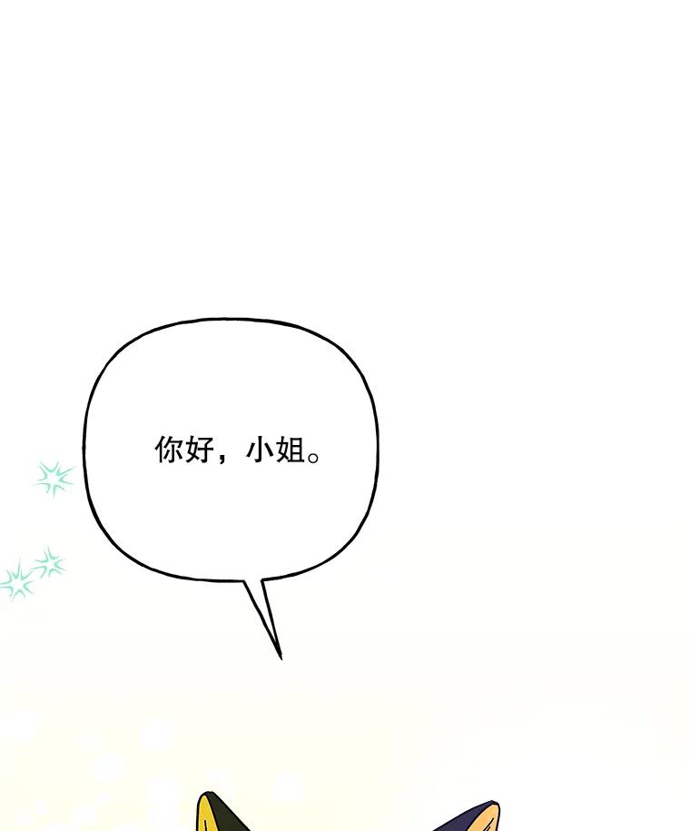 第294页