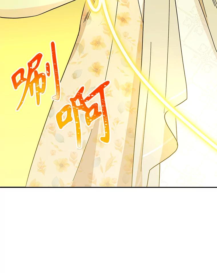第309页
