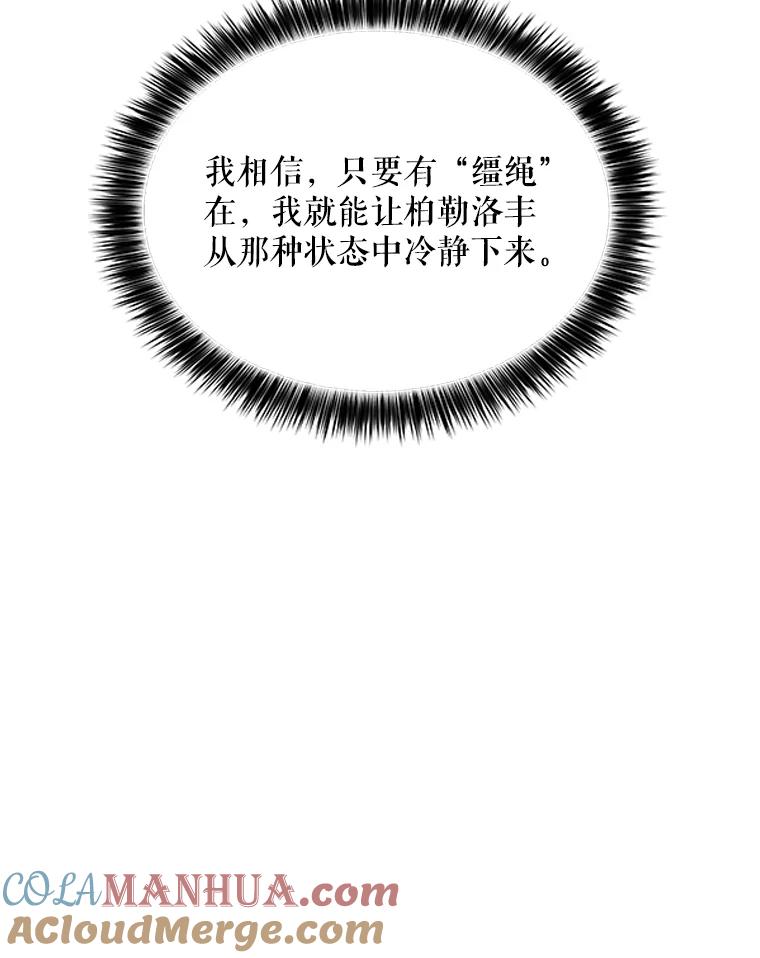 第315页