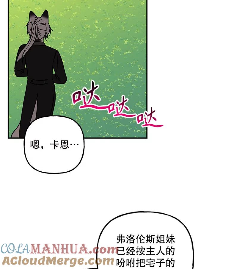 第207页
