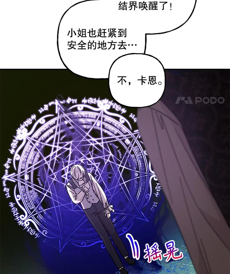 第210页