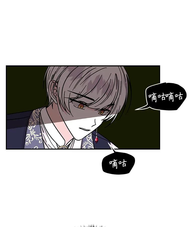 第216页