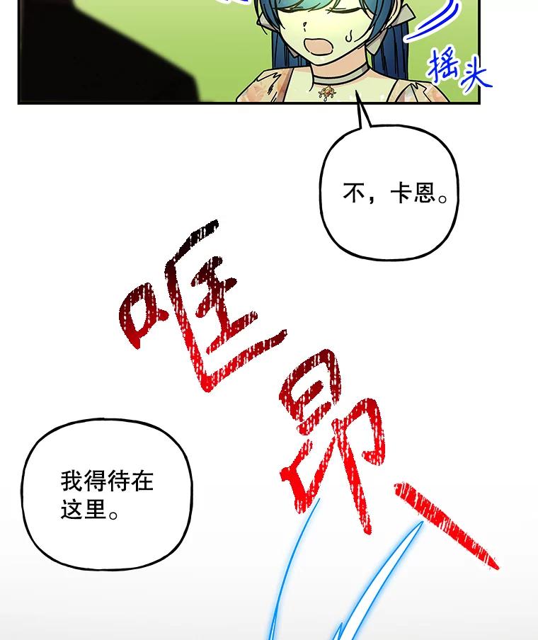 第225页