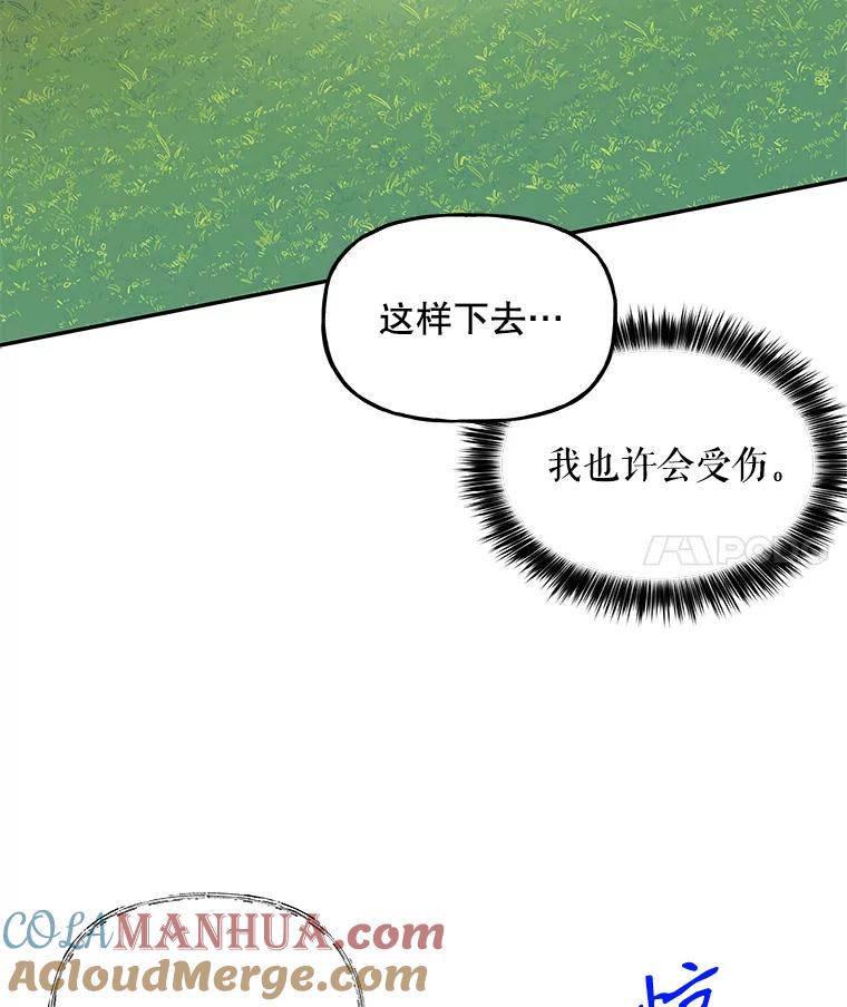 第231页