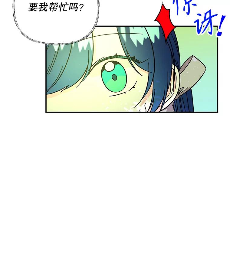 第234页