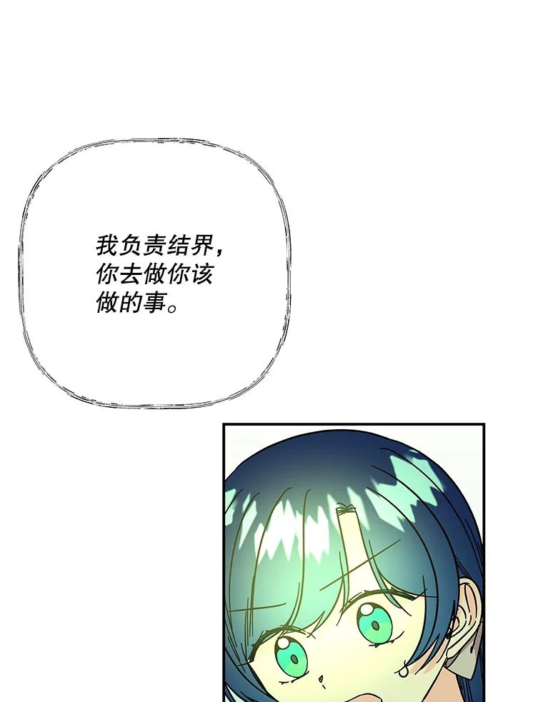 第258页
