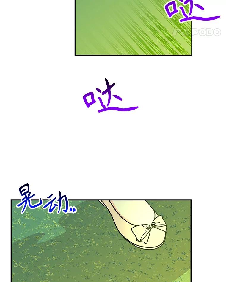 第282页