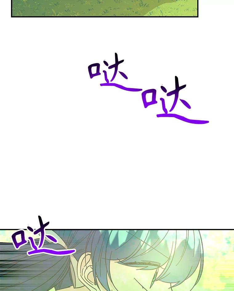 第285页