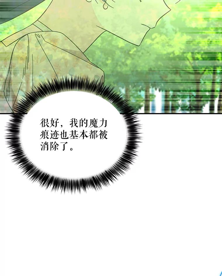 第288页