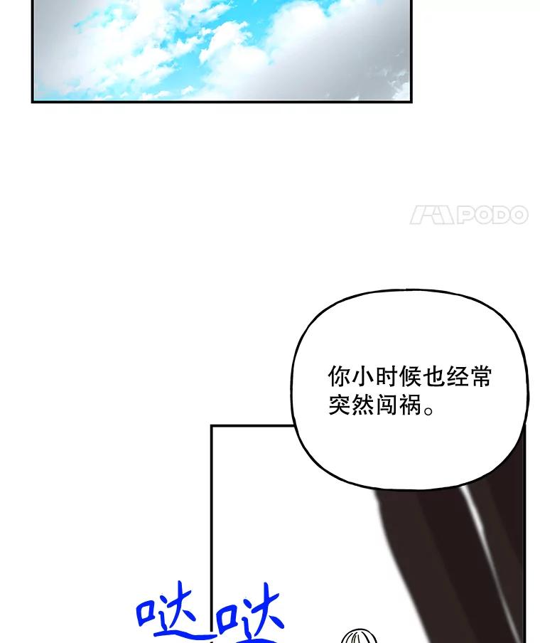 第210页