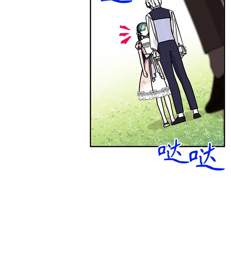 第213页