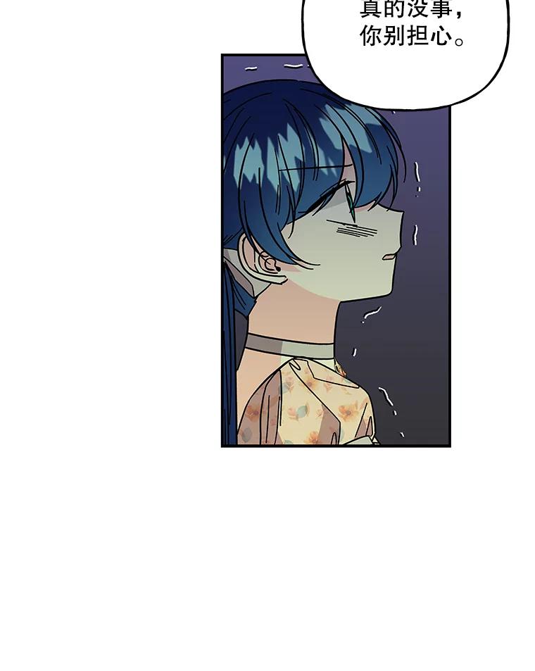 第234页