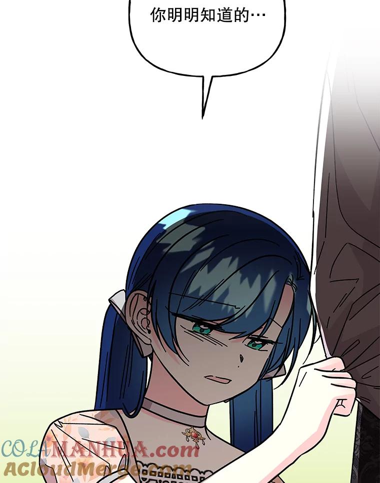 第243页