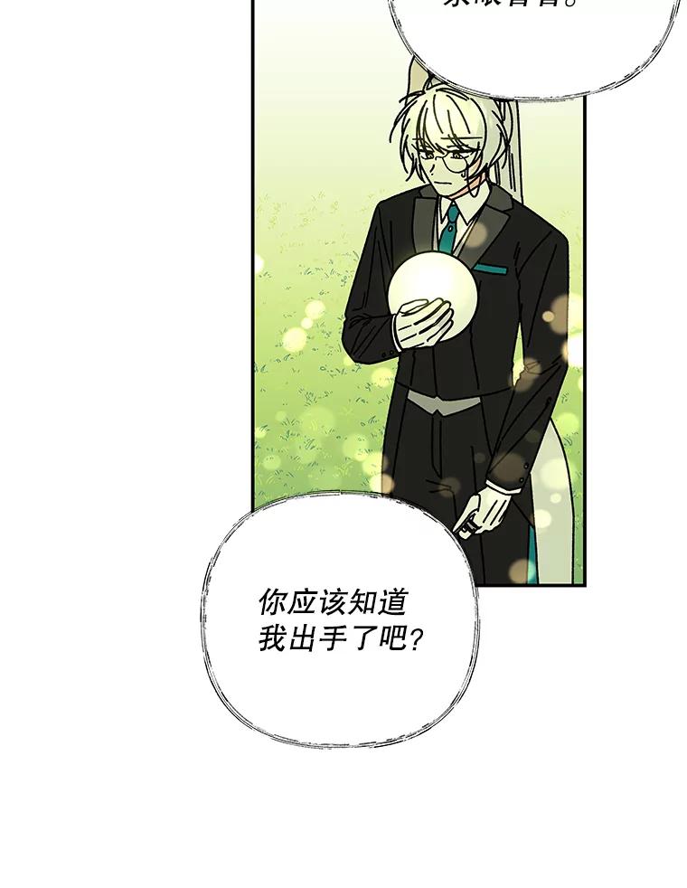 第264页