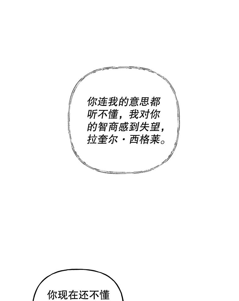 第276页