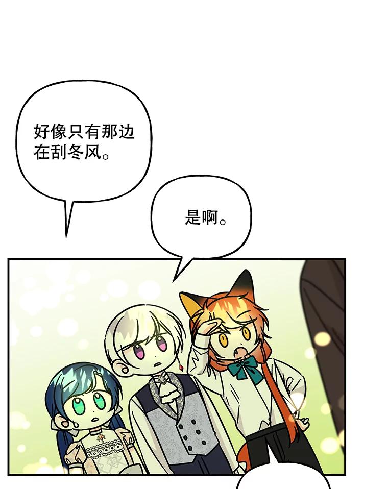 第285页