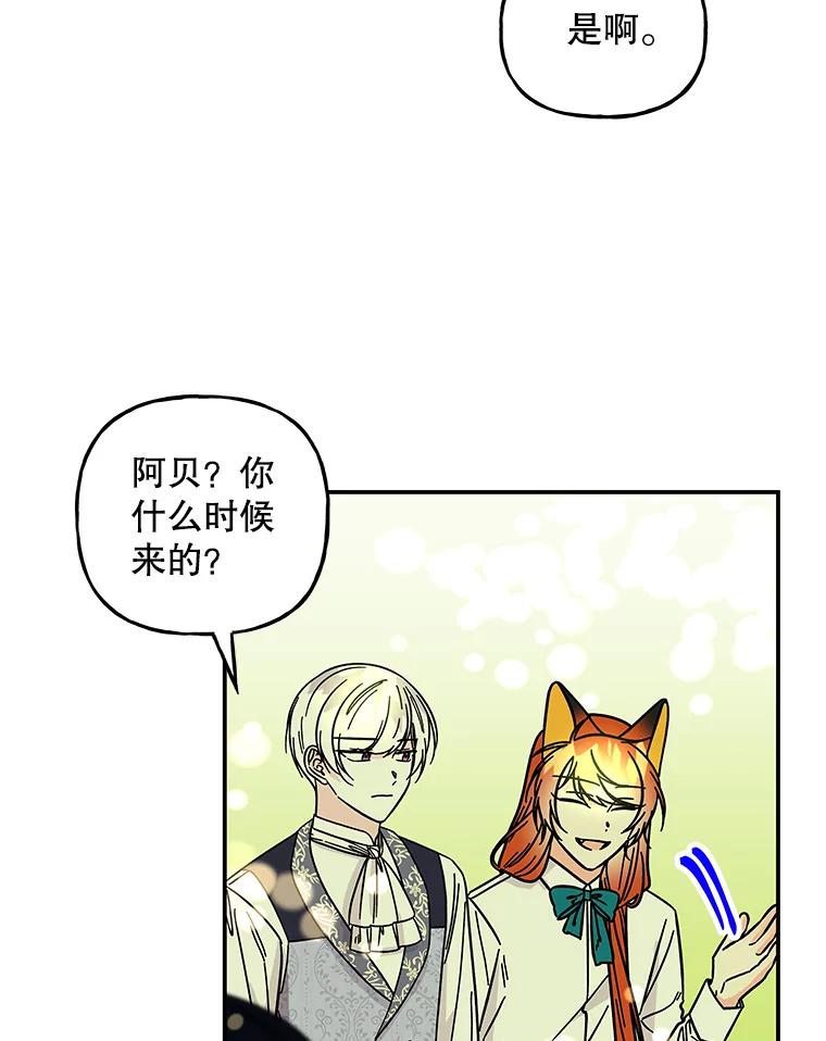 第288页