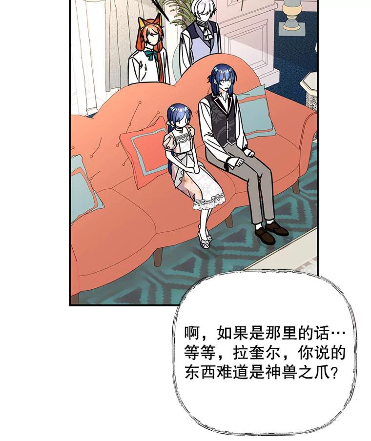 第300页