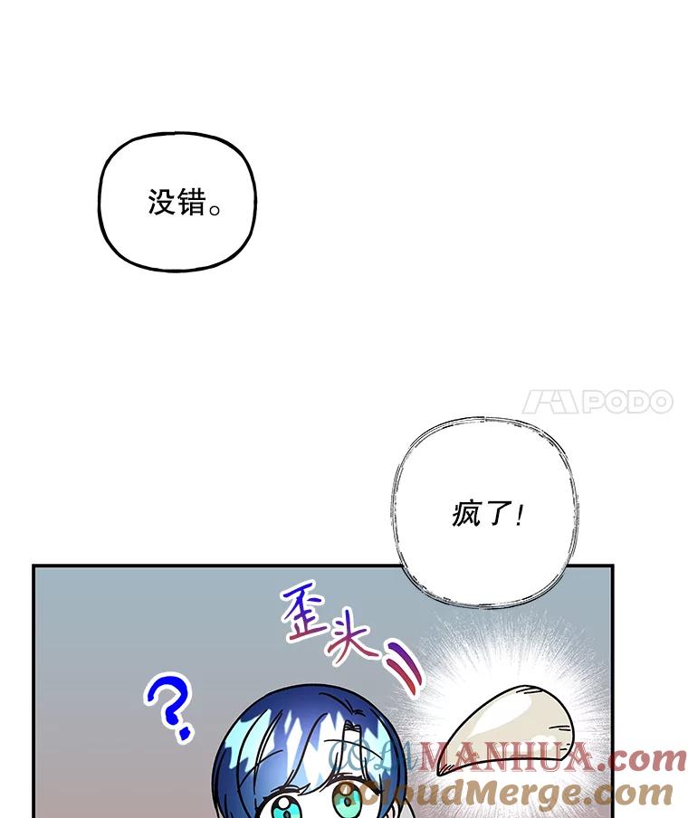 第303页