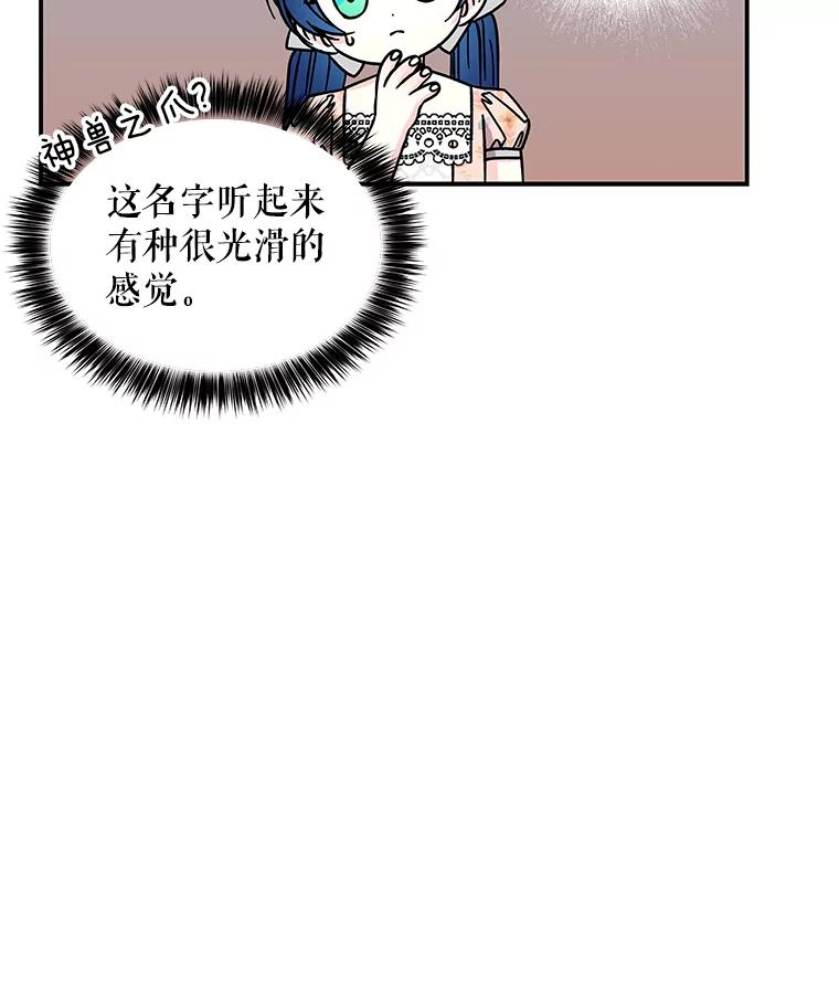 第306页