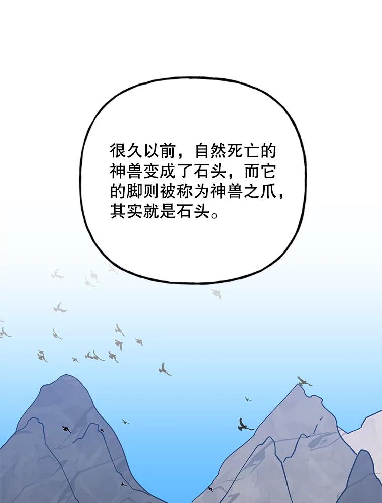 第309页