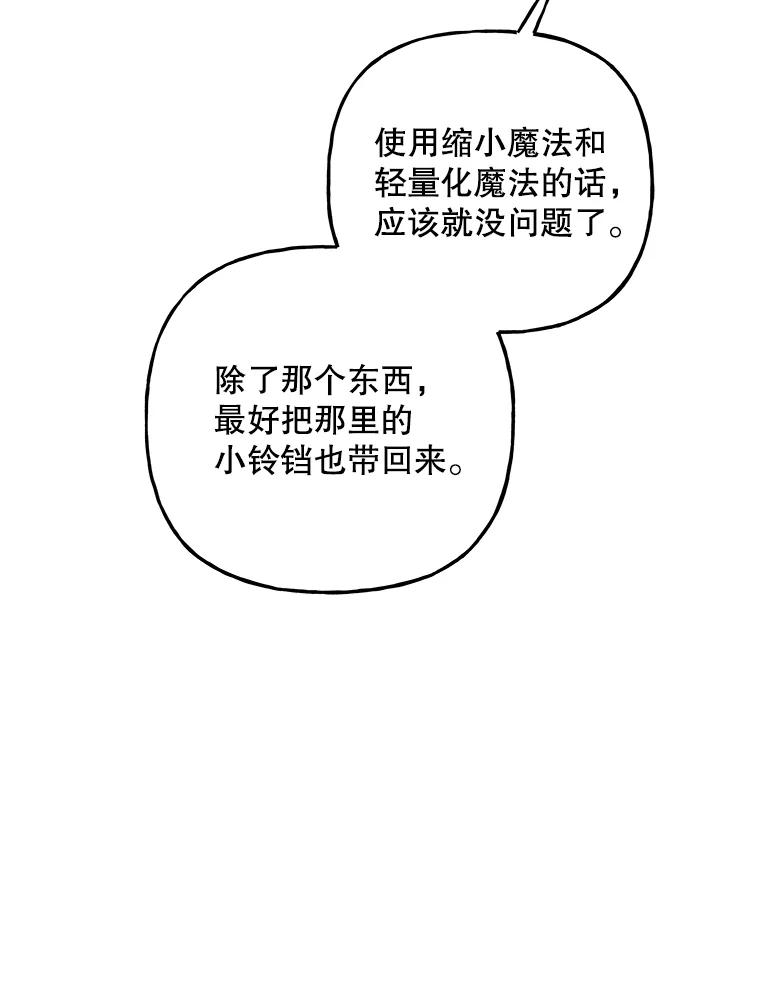 第318页