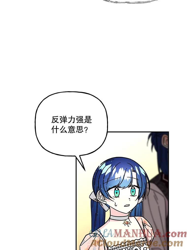第195页