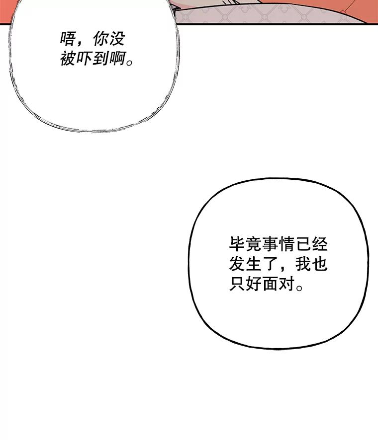 第222页