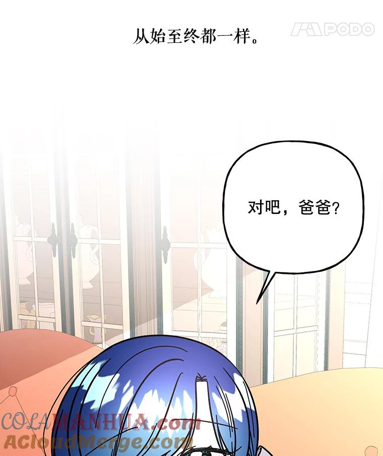 第231页