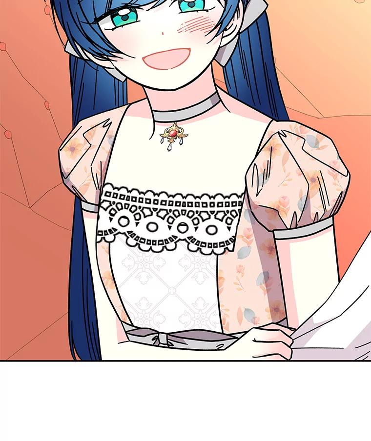 第234页