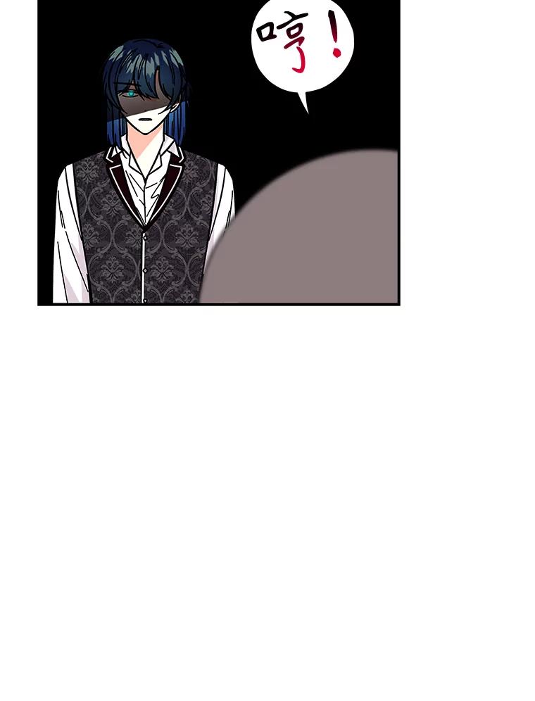 第264页