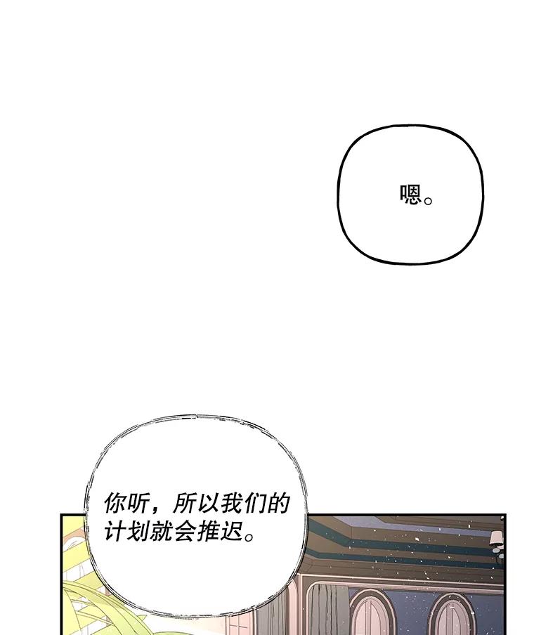 第273页