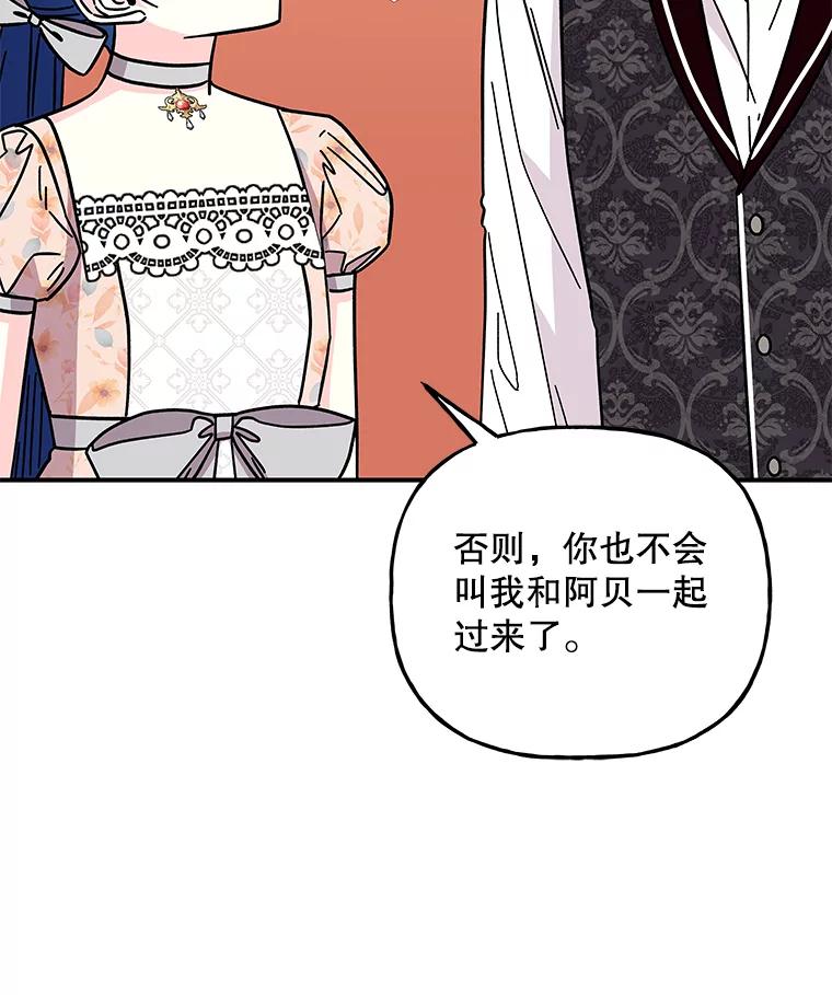 第285页