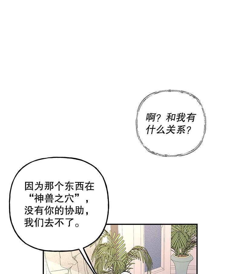 第297页