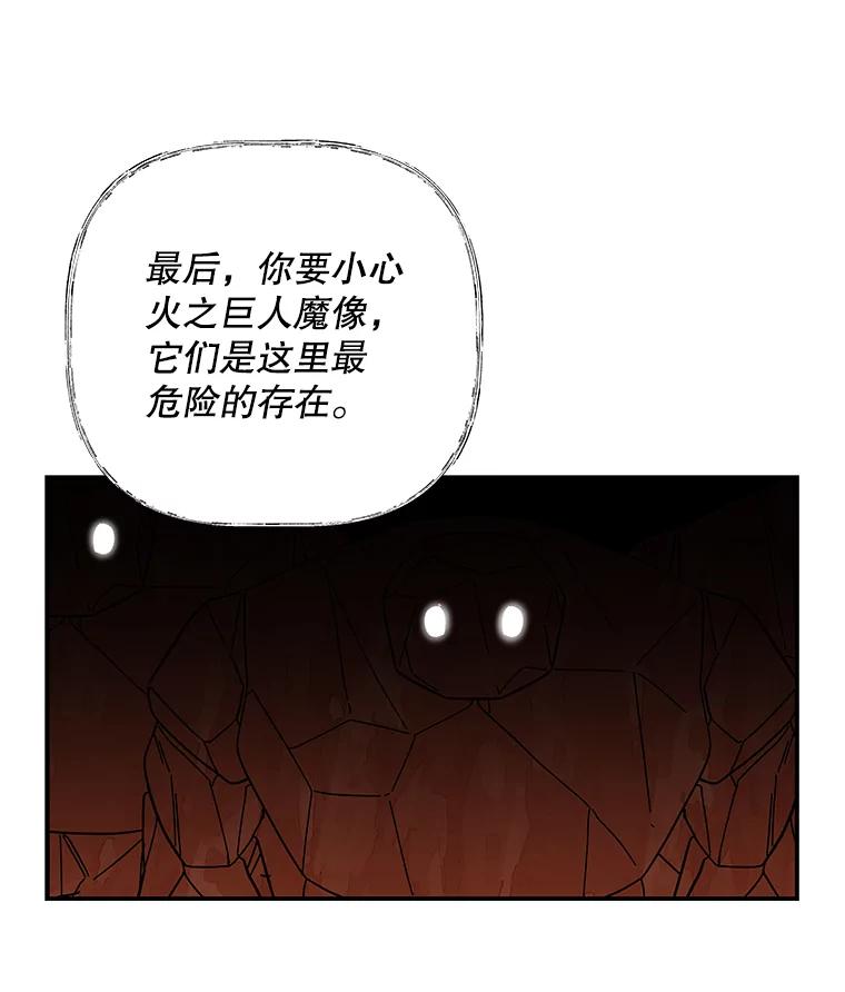 第300页