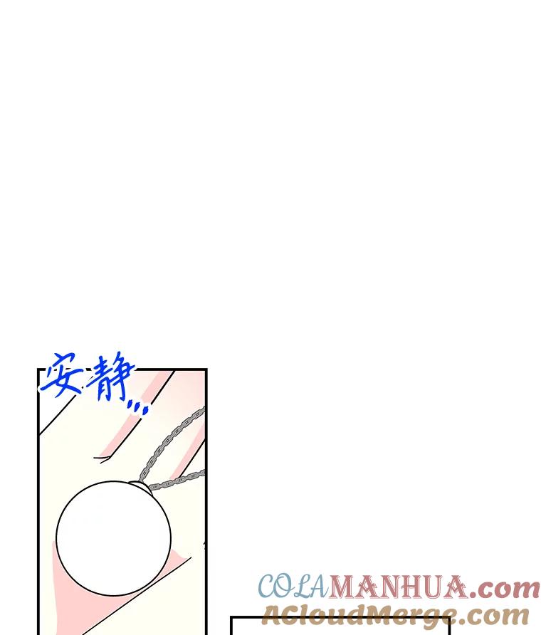第303页