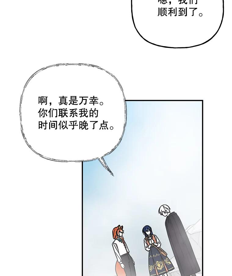 第204页