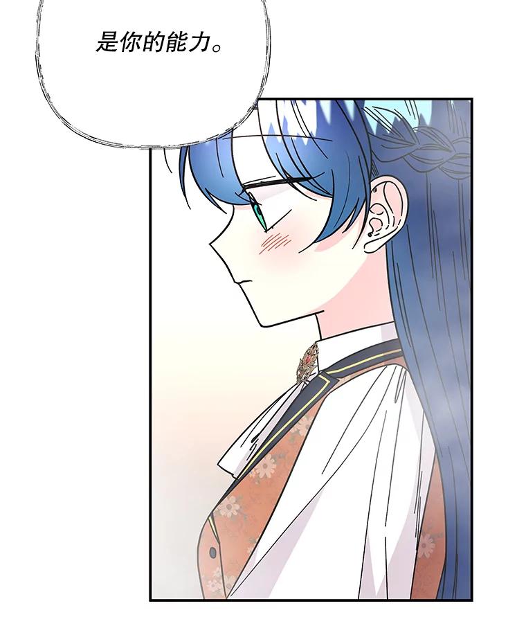 第225页