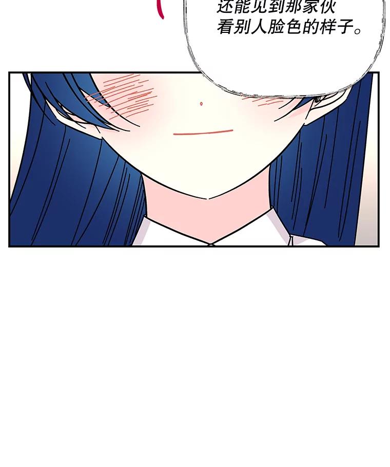 第234页