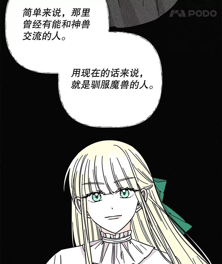 第252页