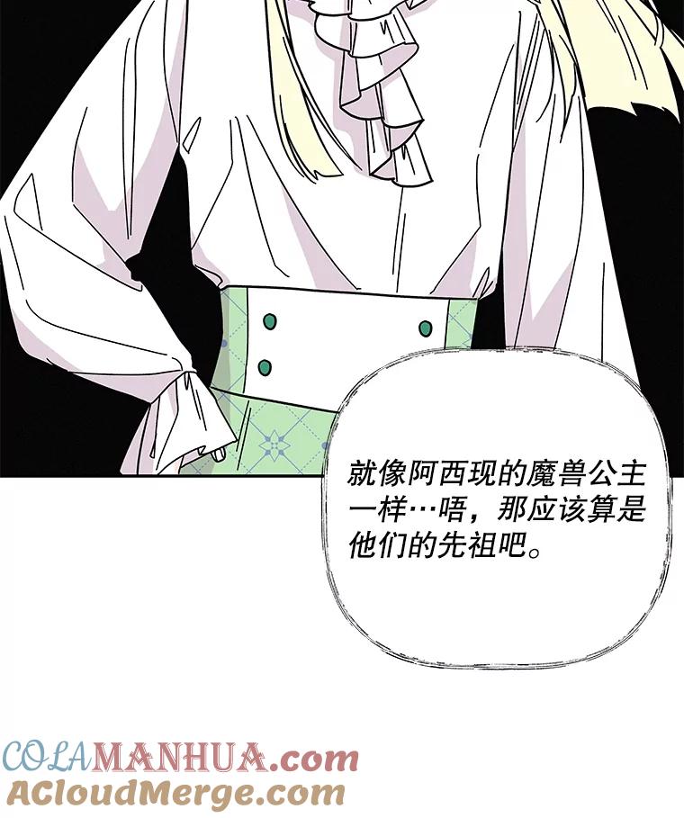 第255页