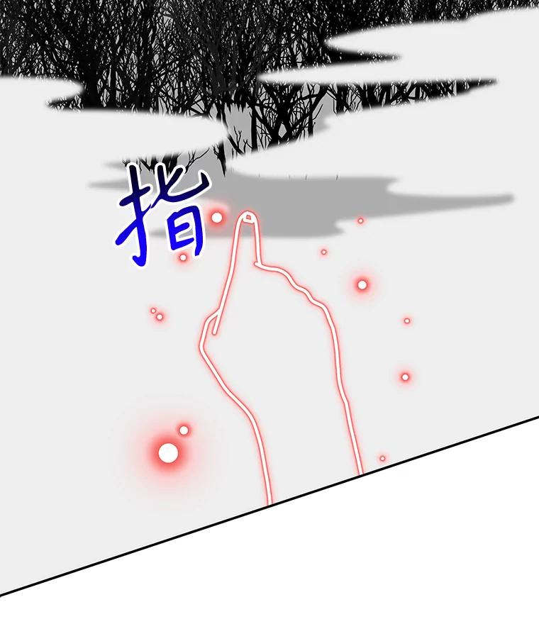 第270页