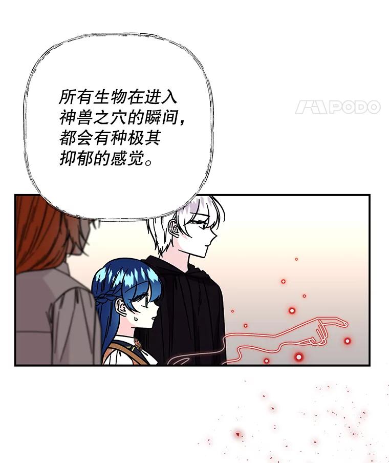 第273页