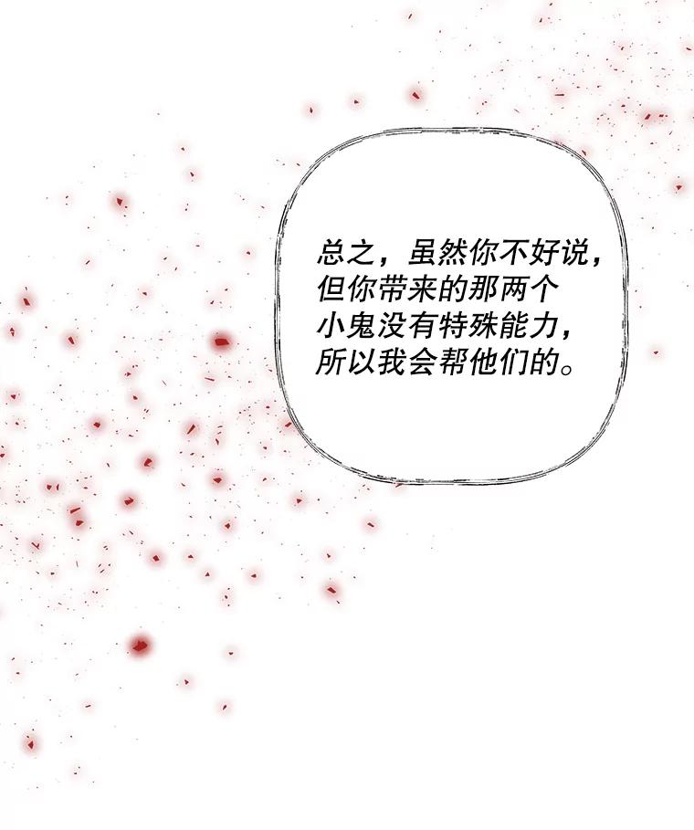 第276页
