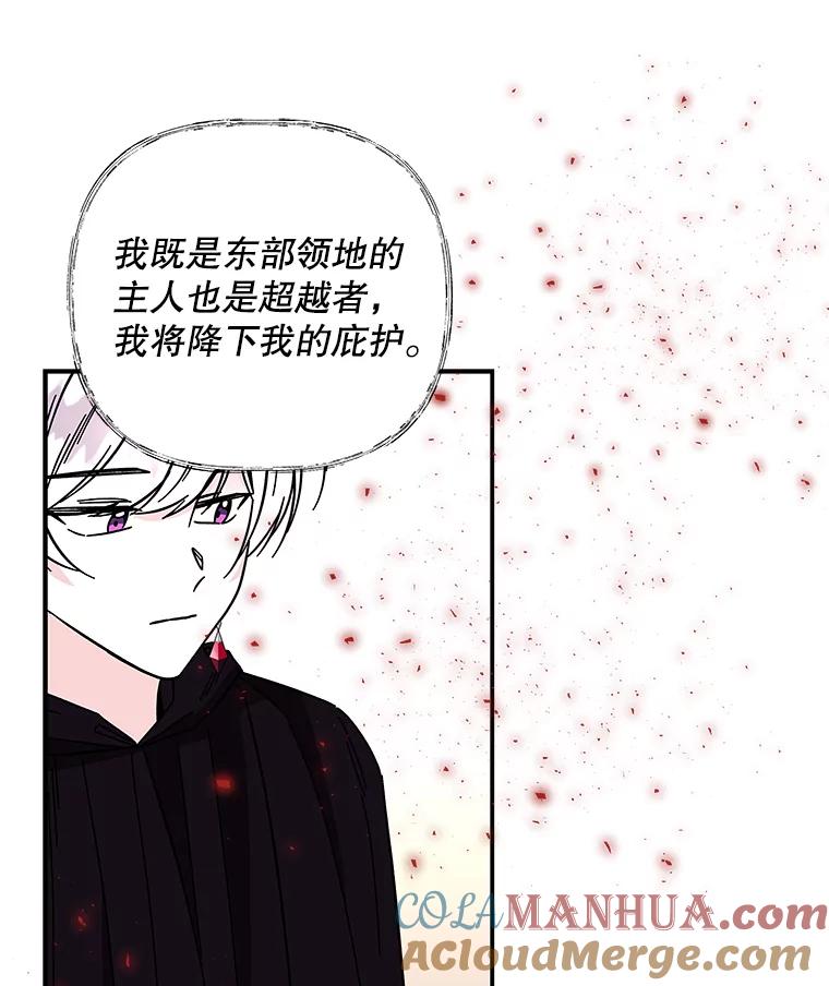 第279页