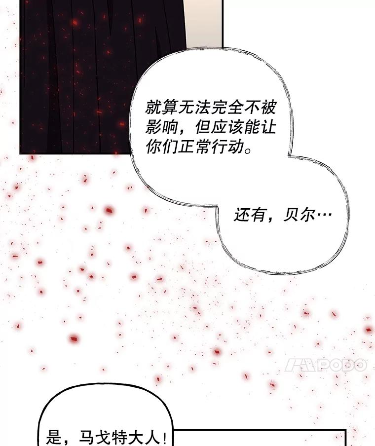 第282页