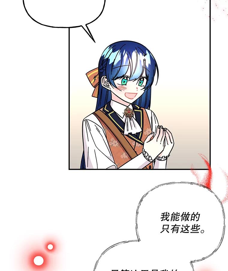 第285页