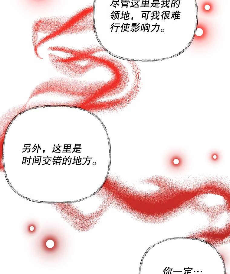 第288页