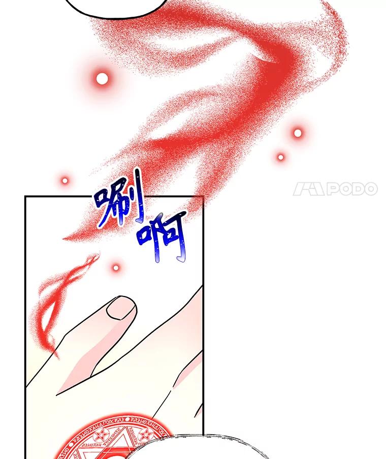 第294页