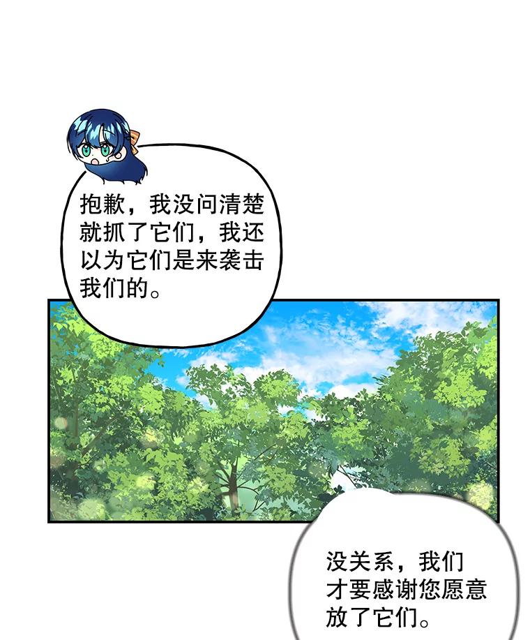 第300页